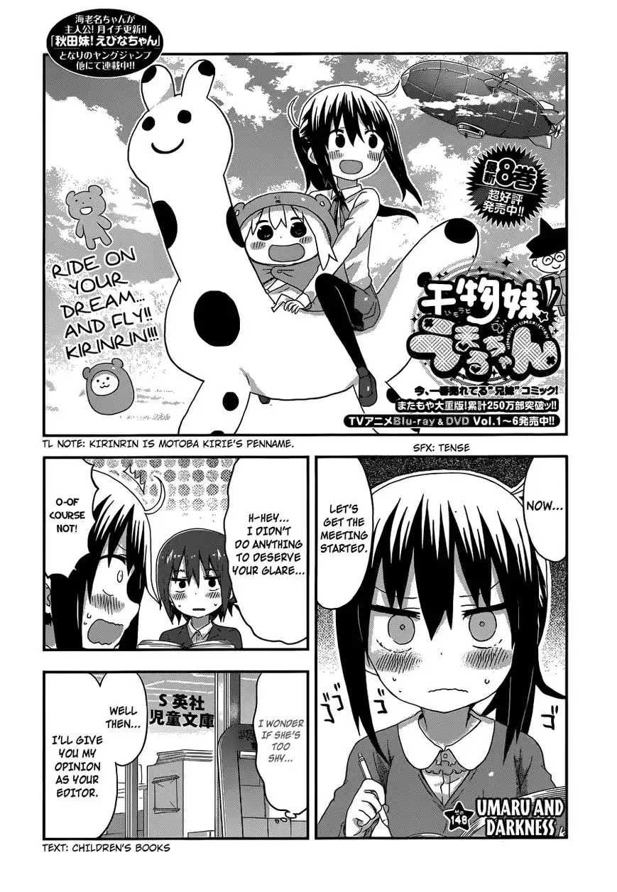 Himouto! Umaru-chan Chapter 148 1